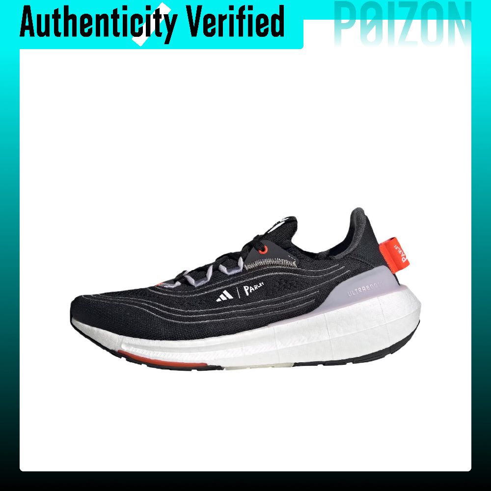 Adidas Shoes Ultraboost Light - Adidas Ultraboost Light Fabric, antypoślizgowe, odporne