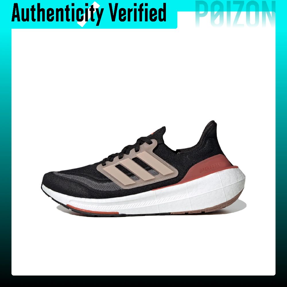 Adidas Shoes Ultraboost Light - Adidas Ultraboost Light Fabric, antypoślizgowe, odporne