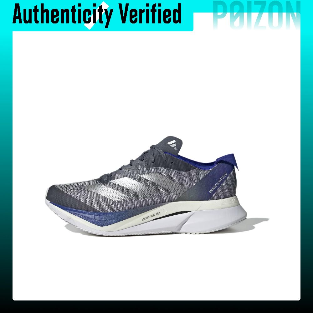 Adidas Shoes Adizero Boston 12 - Buty do biegania Adidas Adizero Boston