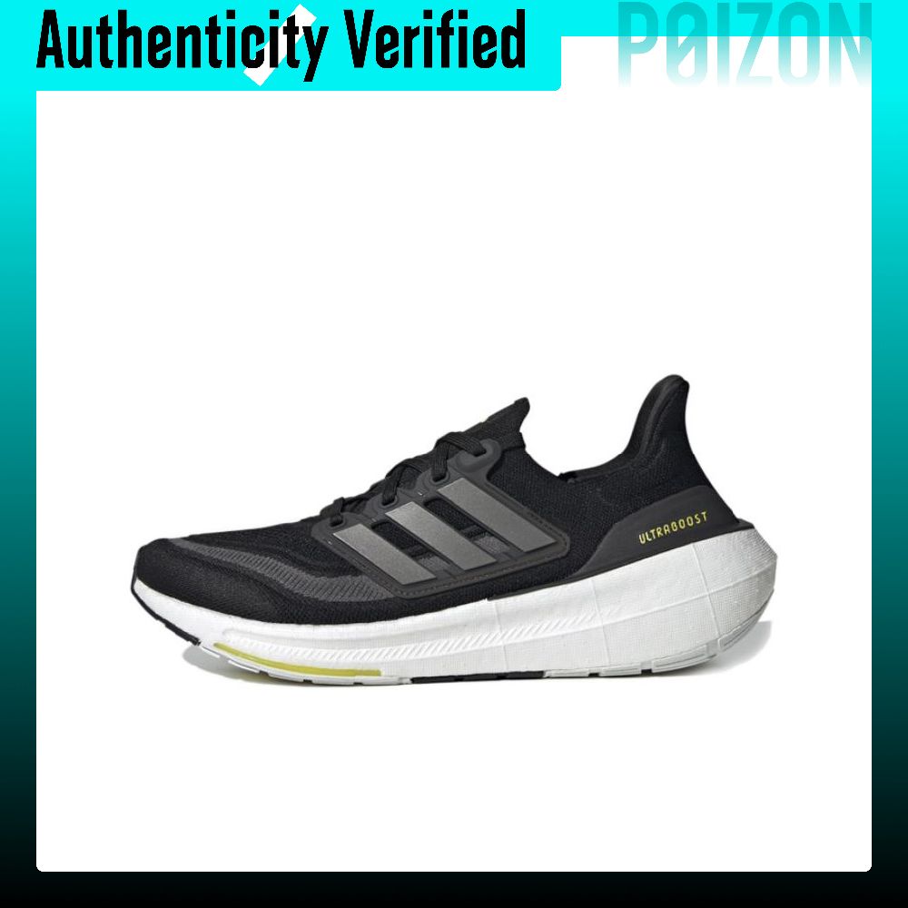 Adidas Shoes Ultraboost Light - Adidas Ultraboost Light Wygodne, materiałowe, niskoprofilowe