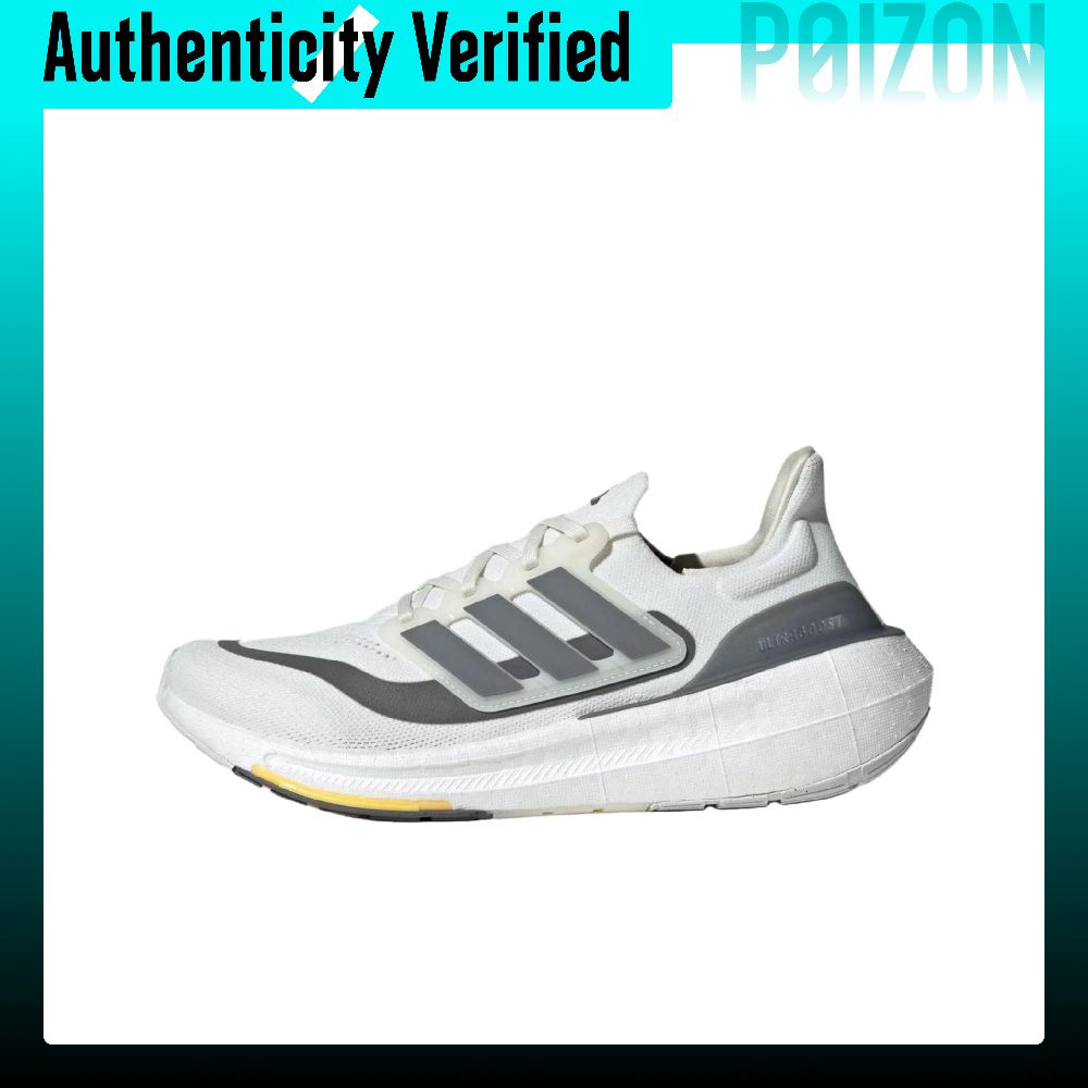 Adidas Shoes Ultraboost Light - Męskie, niskie buty do biegania Adidas