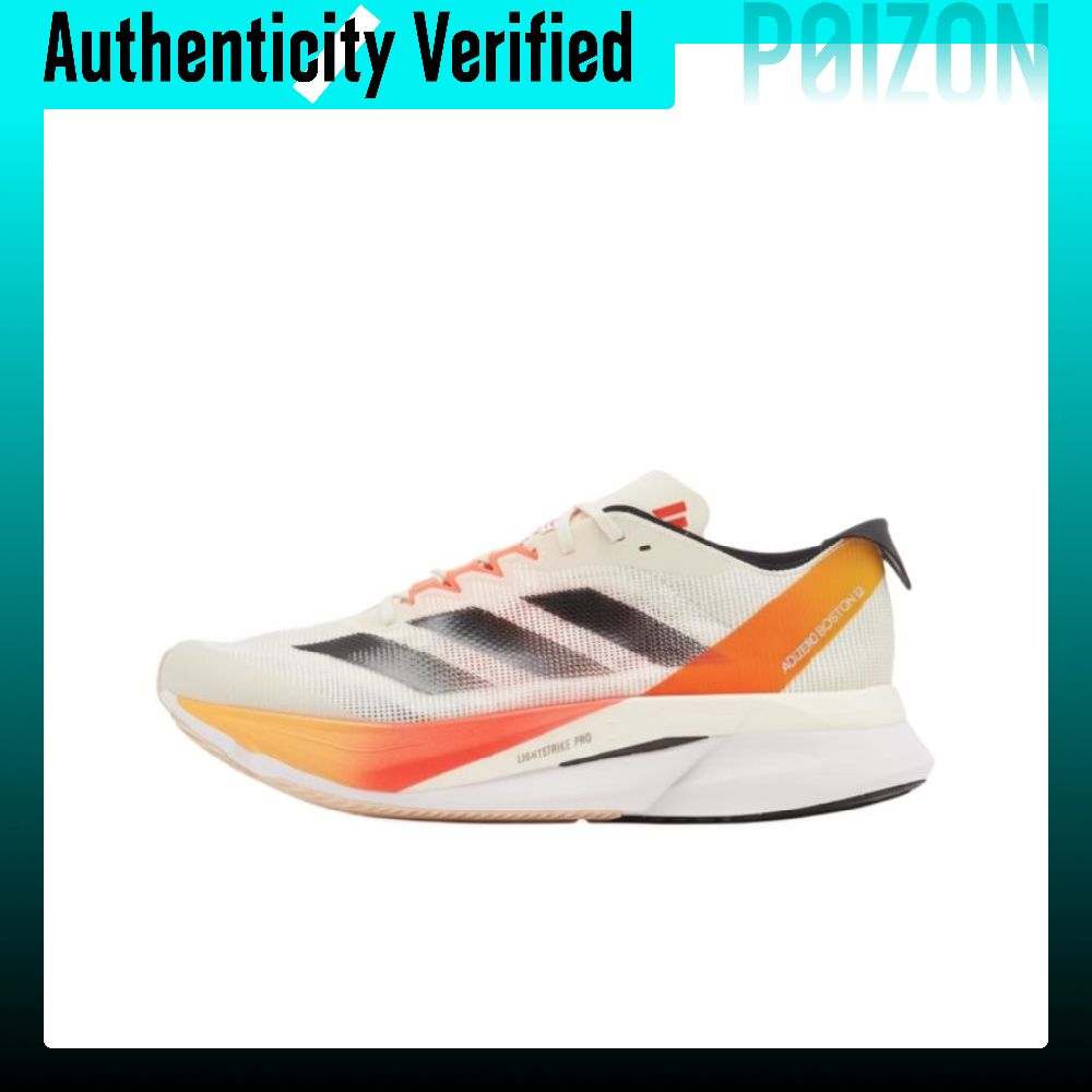 Adidas Shoes Adizero Boston 12 - Adidas Adizero Boston 12, buty do