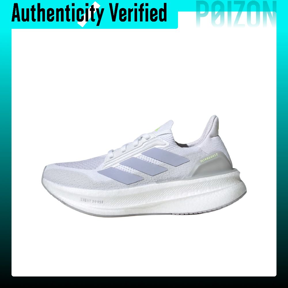 Adidas Shoes Ultraboost Light - Adidas ULTRABOOST 5X – damskie buty