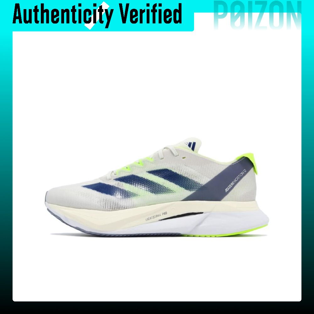 Adidas Shoes Adizero Boston 12 - Adidas Adizero Boston 12 Casualowe Niskoprofilowe