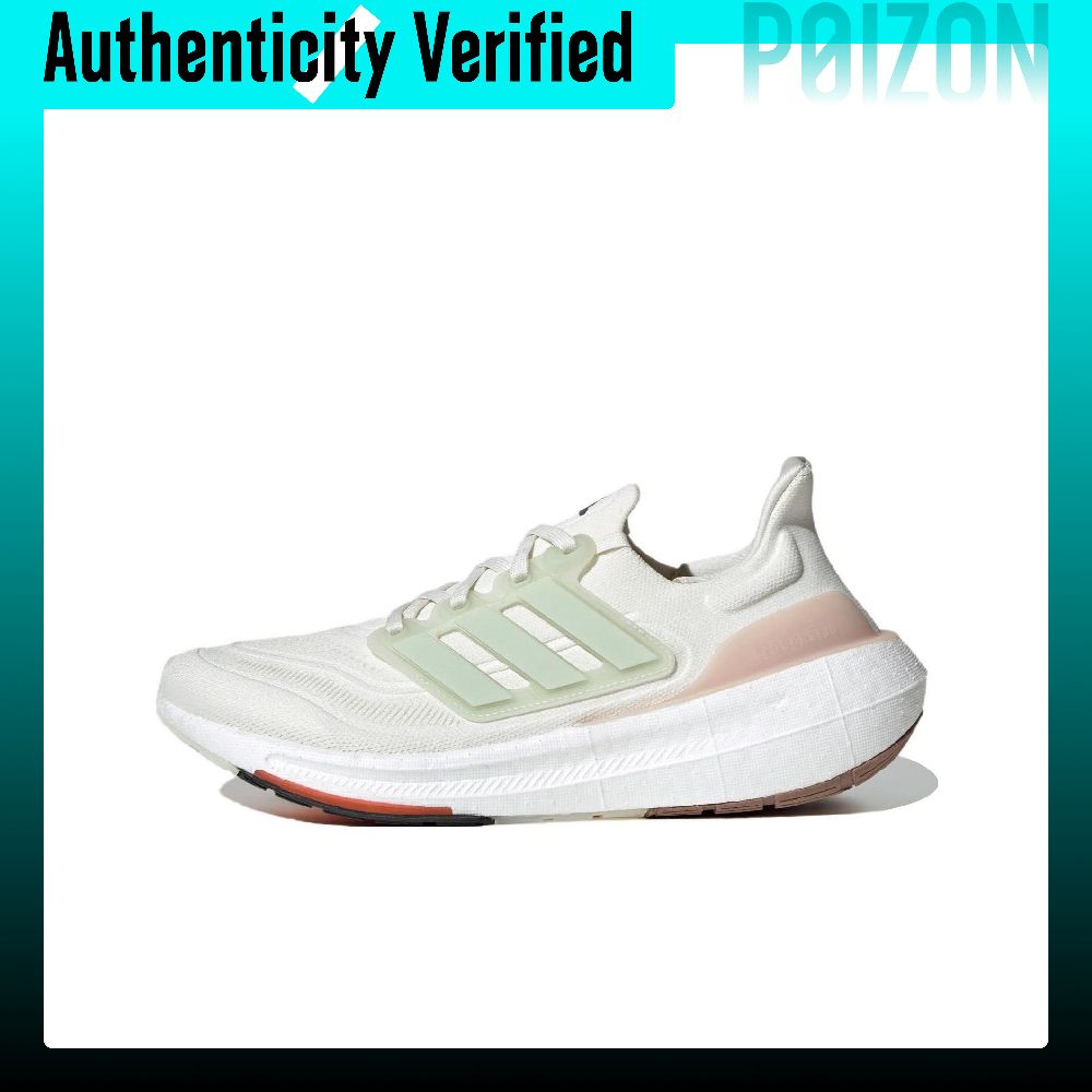 Adidas Shoes Ultraboost Light - Adidas Ultraboost Light Fabric, antypoślizgowe, odporne