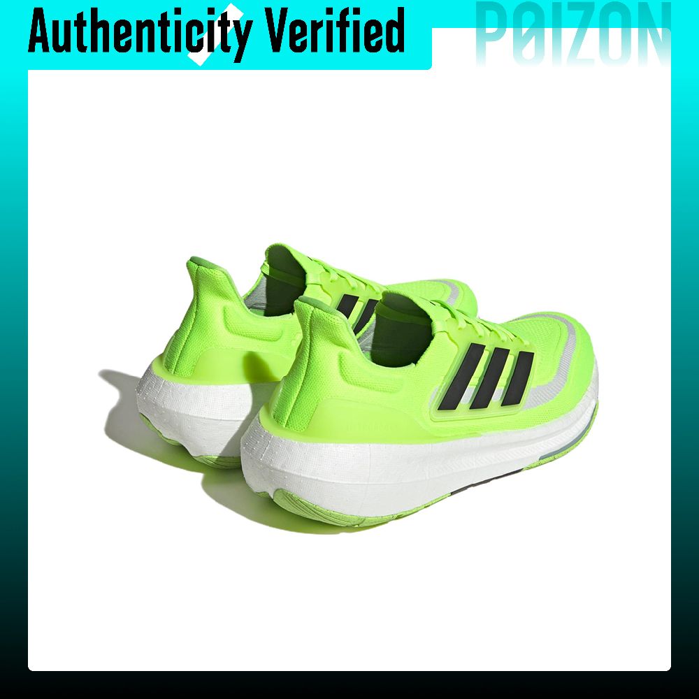 Buty do biegania Adidas Ultrab – Adidas Shoes Ultraboost Light recenzja i cena