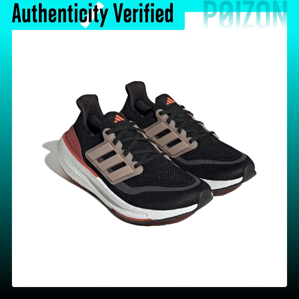 Adidas Ultraboost Light Fabric – Adidas Shoes Ultraboost Light recenzja i cena