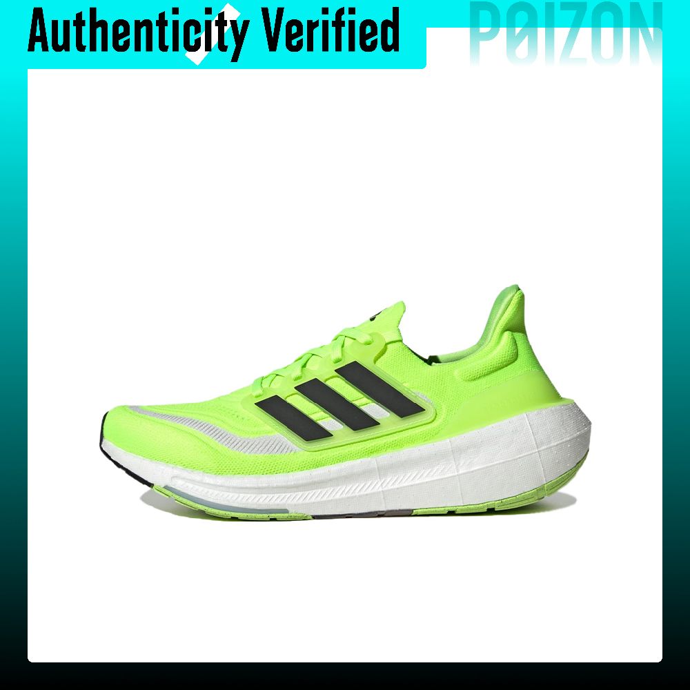 Buty do biegania Adidas Ultrab – Adidas Shoes Ultraboost Light recenzja i cena