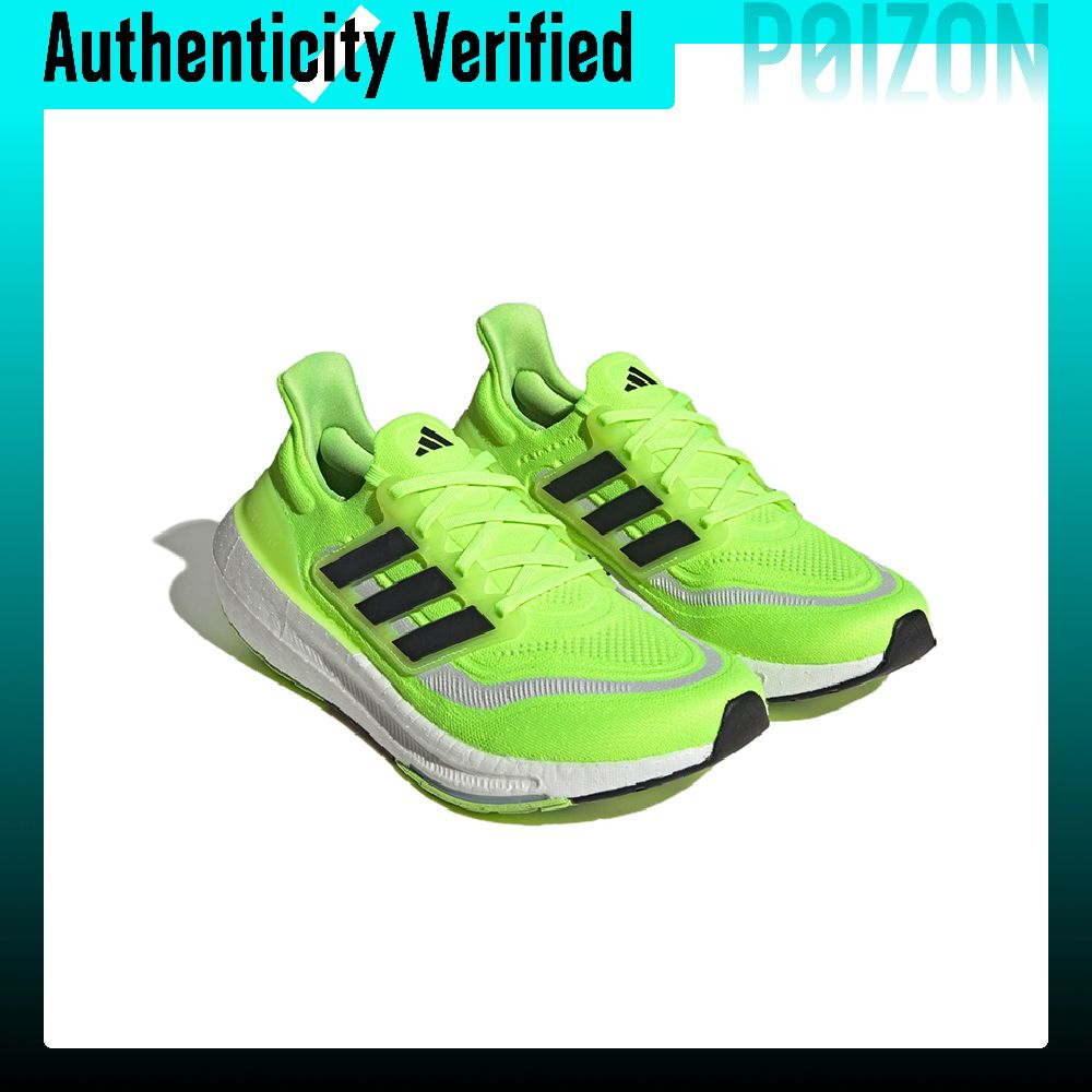 Buty do biegania Adidas Ultrab – Adidas Shoes Ultraboost Light recenzja i cena