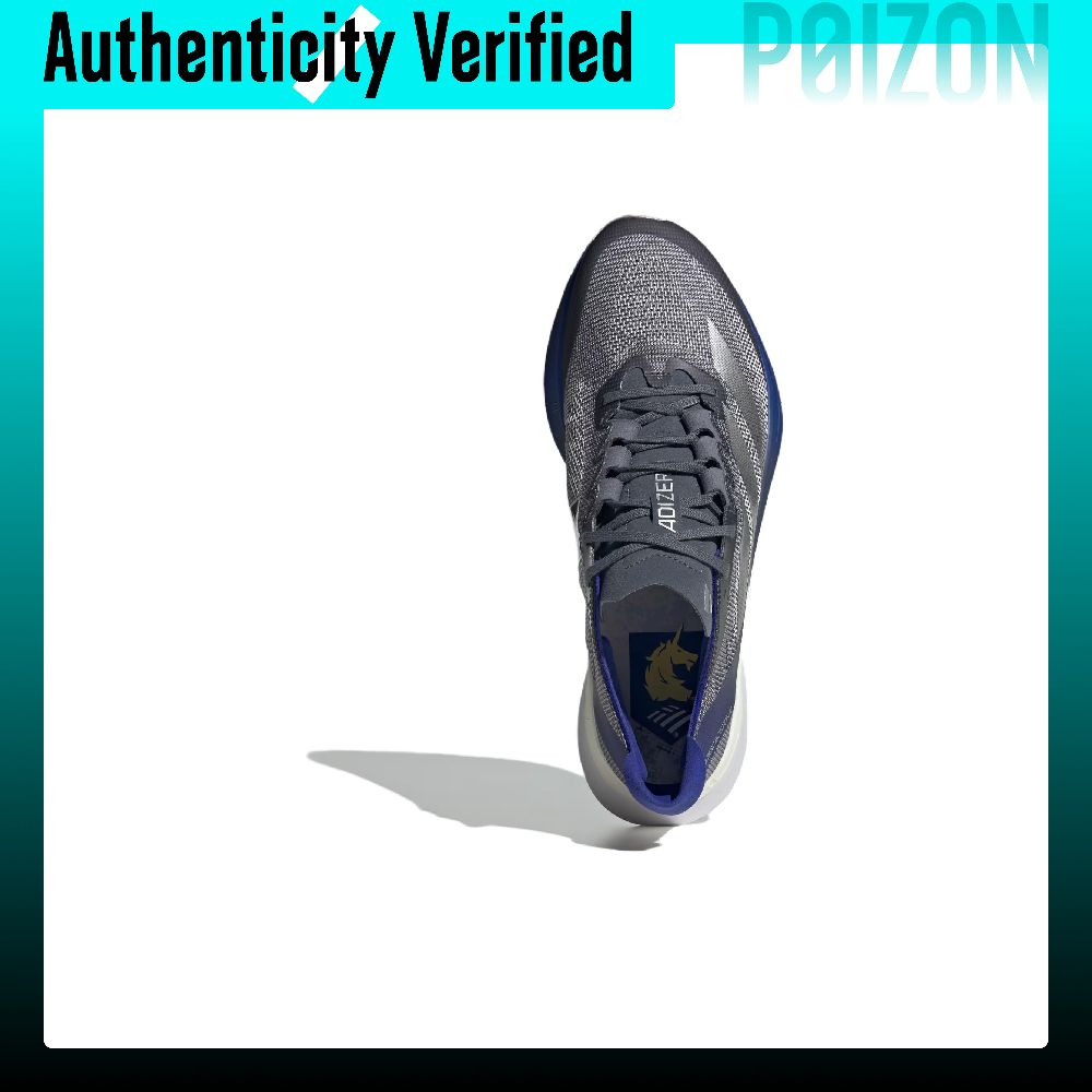 Buty do biegania Adidas Adizer – Adidas Shoes Adizero Boston 12 recenzja i cena