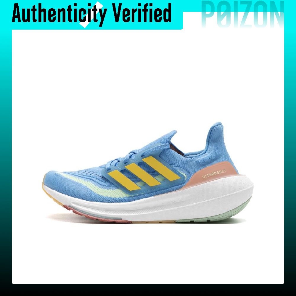 Buty do biegania Adidas Ultrab – Adidas Shoes Ultraboost Light recenzja i cena