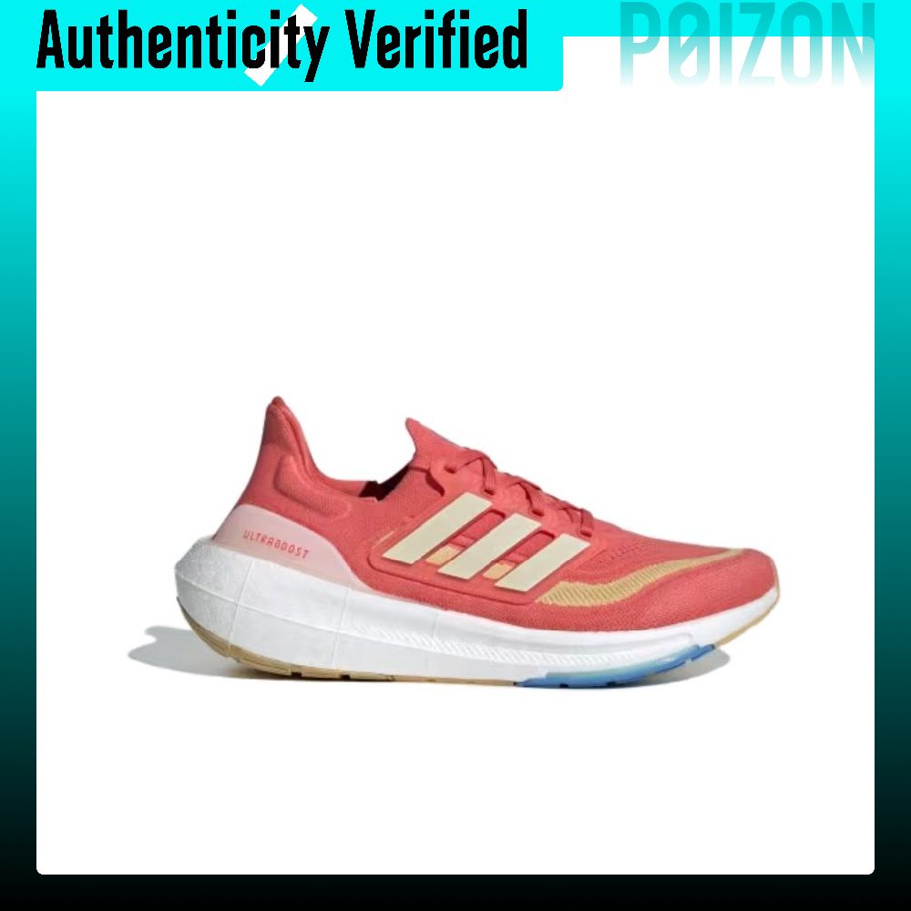 Buty do biegania Adidas Ultrab – Adidas Shoes Ultraboost Light recenzja i cena