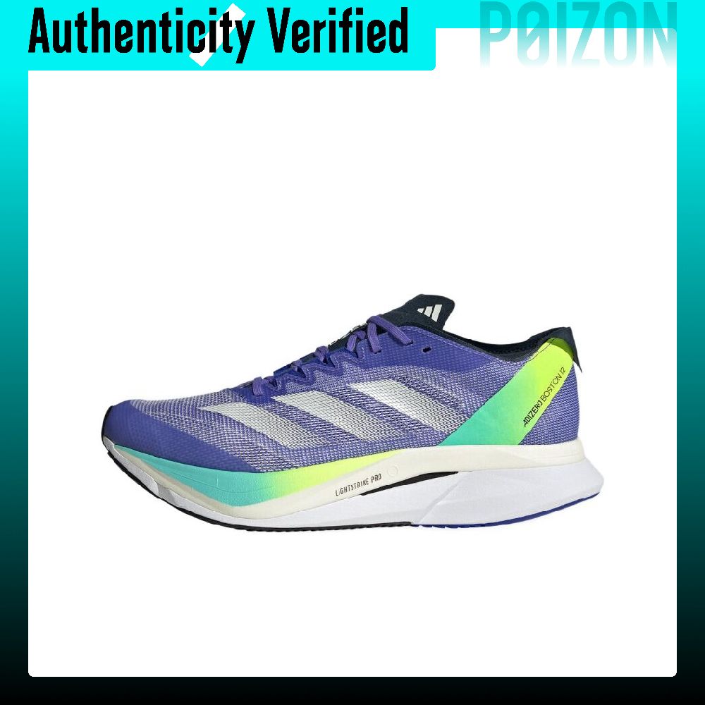 Adidas Adizero Boston 12 – wyg – Adidas Shoes Adizero Boston 12 recenzja i cena