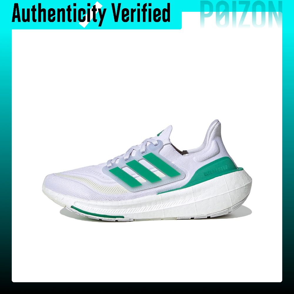 Adidas Ultraboost Light Fabric – Adidas Shoes Ultraboost Light recenzja i cena