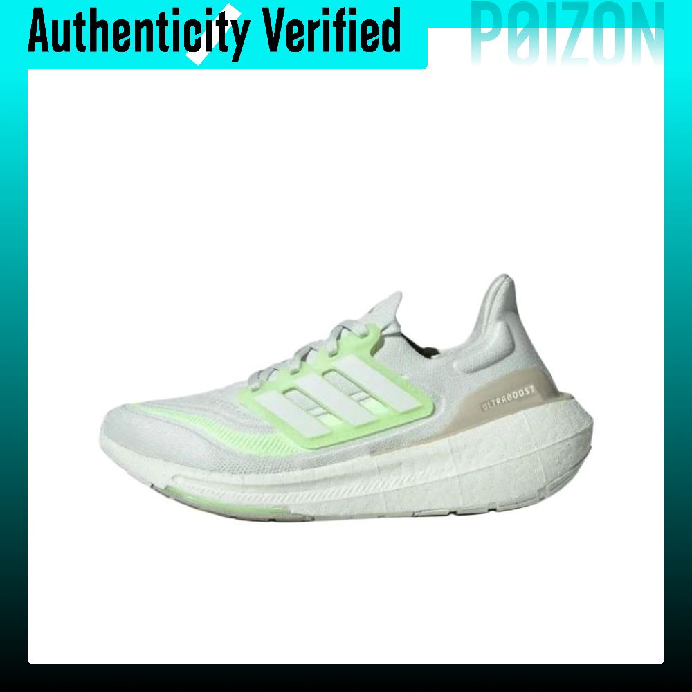 Damskie buty do biegania Adida – Adidas Shoes Ultraboost Light recenzja i cena