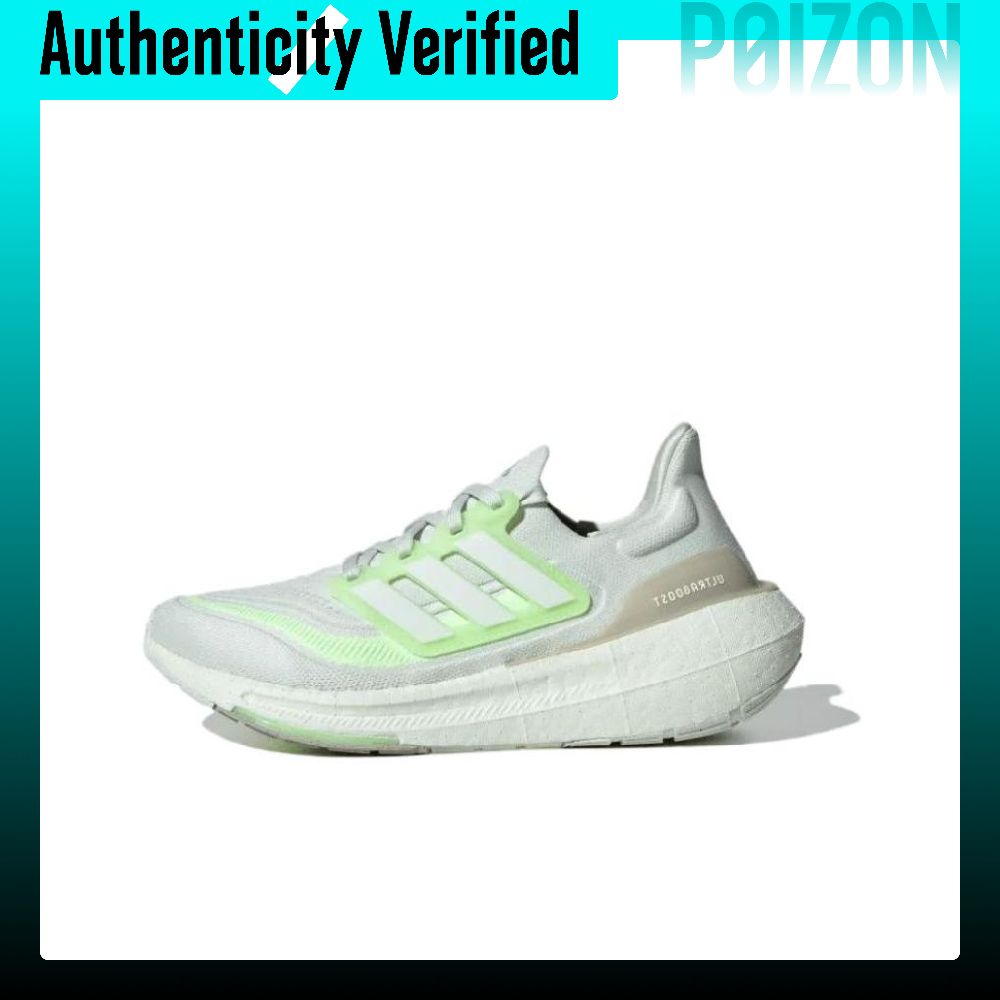 Damskie buty do biegania Adida – Adidas Shoes Ultraboost Light recenzja i cena