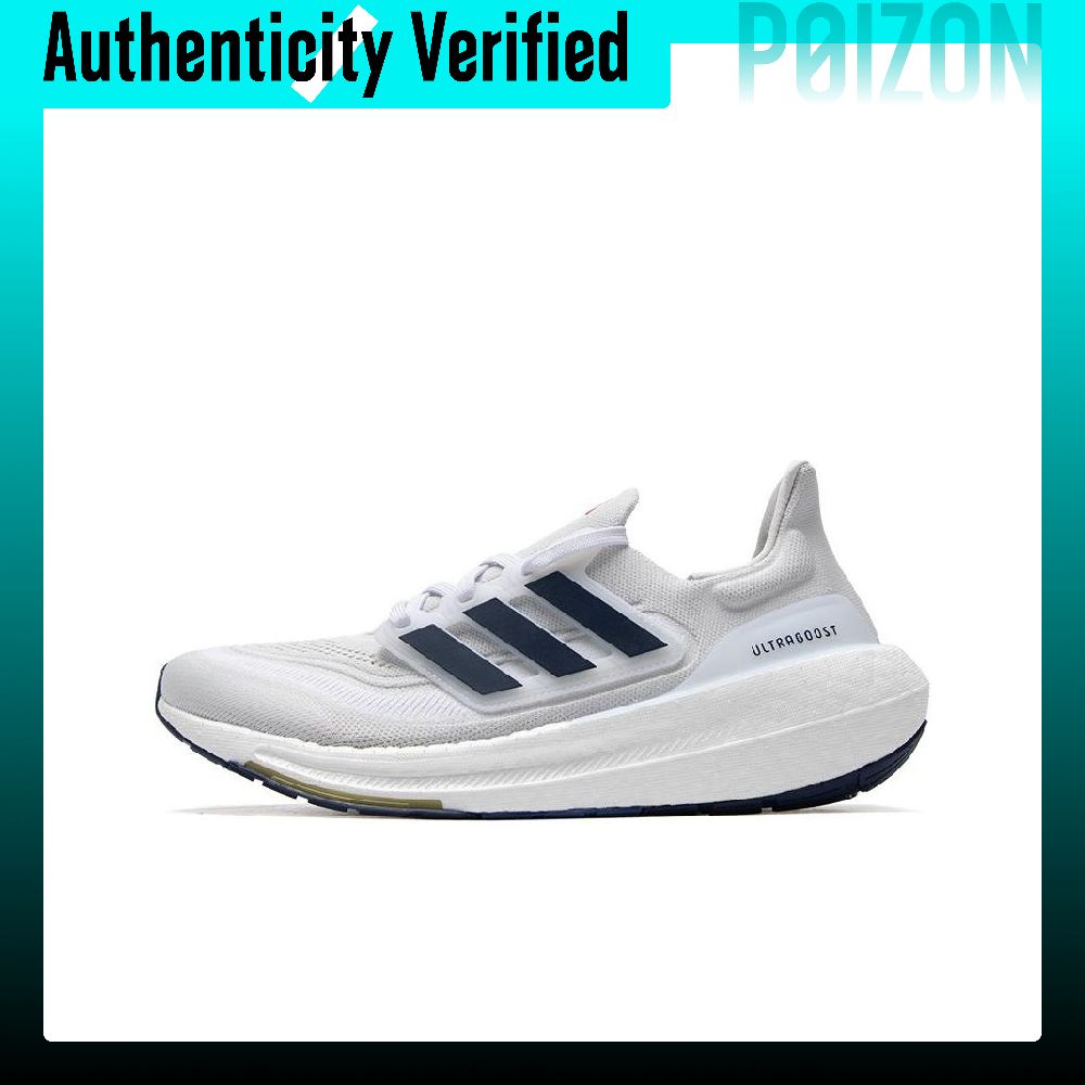 Adidas Ultraboost Light Casual – Adidas Shoes Ultraboost Light recenzja i cena
