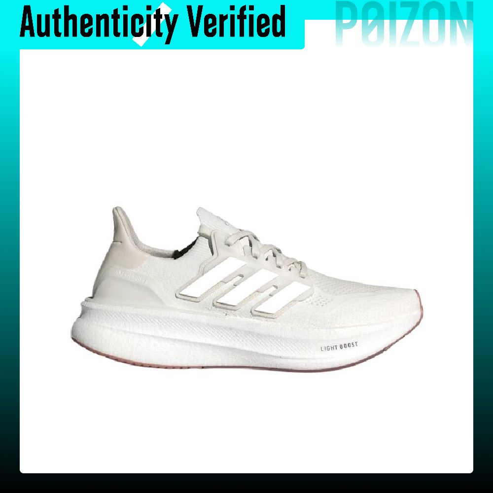 Adidas Ultraboost Light Fabric – Adidas Shoes Ultraboost Light recenzja i cena