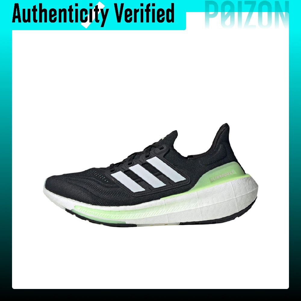 Adidas Ultraboost – lekkie but – Adidas Shoes Ultraboost Light recenzja i cena