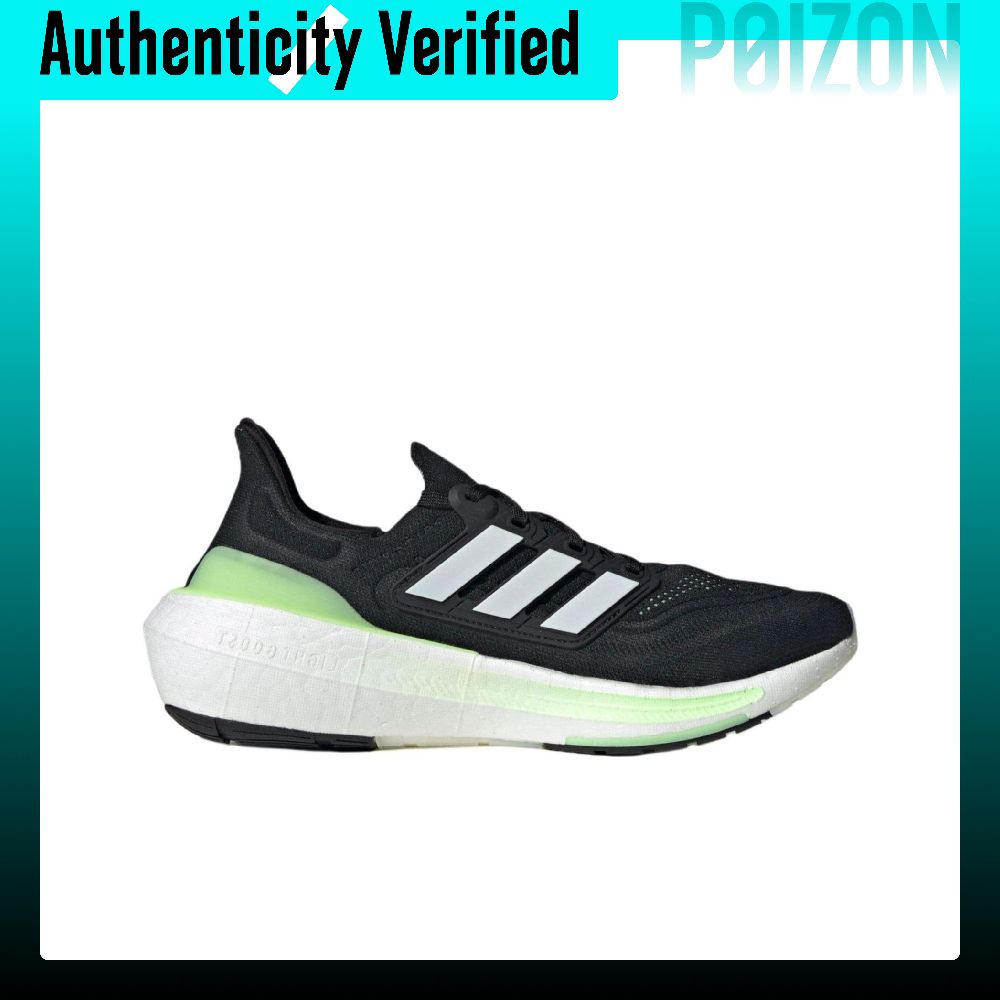 Adidas Ultraboost – lekkie but – Adidas Shoes Ultraboost Light recenzja i cena