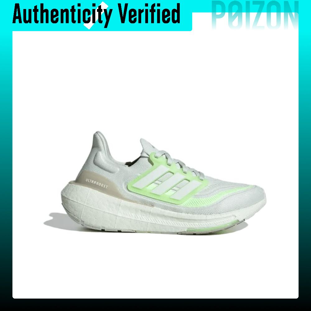 Adidas Ultraboost – lekkie but – Adidas Shoes Ultraboost Light recenzja i cena