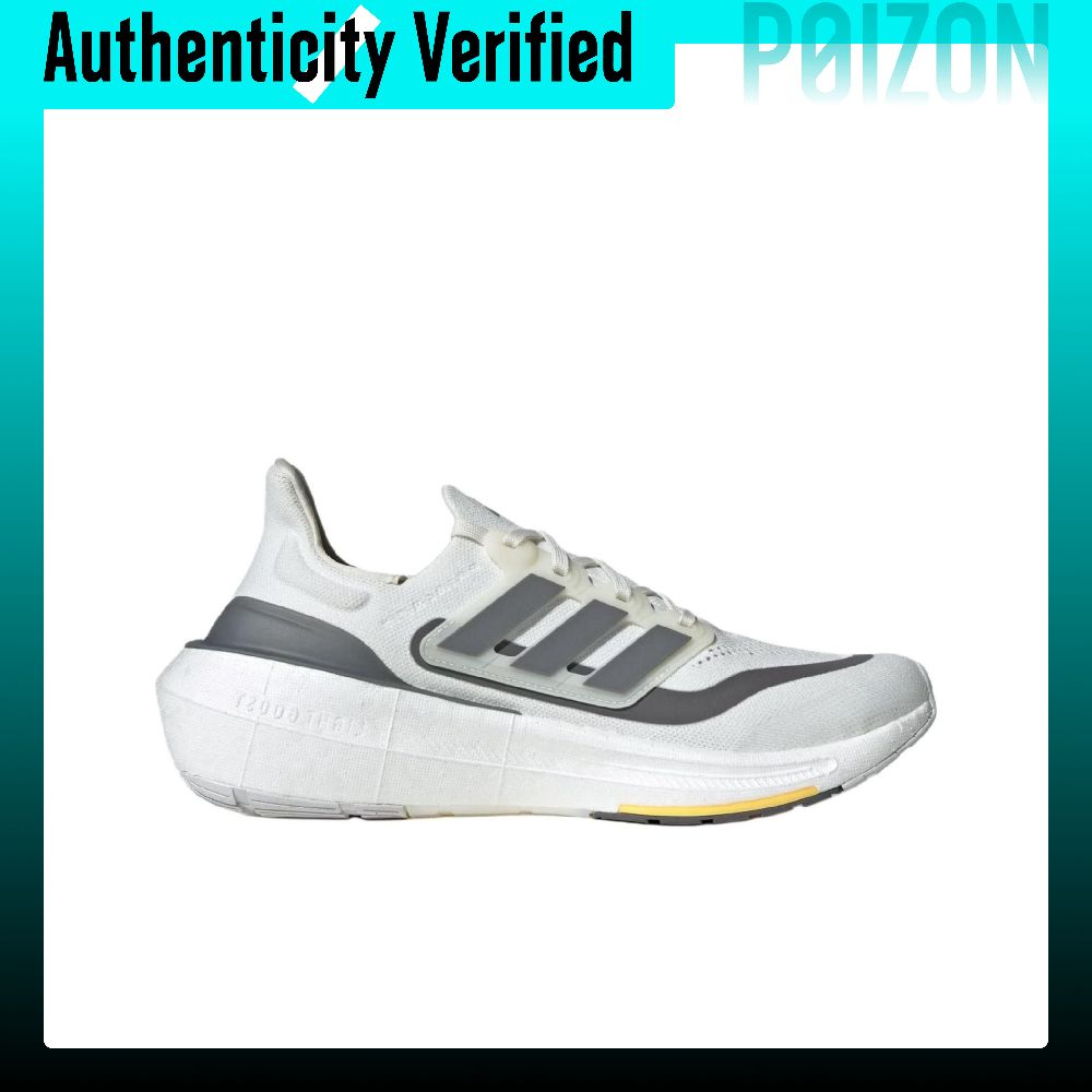 Męskie, niskie buty do biegani – Adidas Shoes Ultraboost Light recenzja i cena