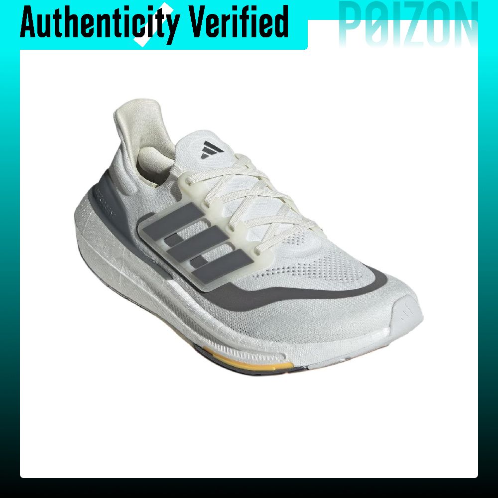Męskie, niskie buty do biegani – Adidas Shoes Ultraboost Light recenzja i cena