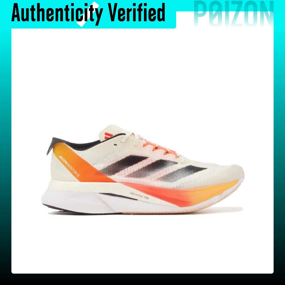 Adidas Adizero Boston 12, buty – Adidas Shoes Adizero Boston 12 recenzja i cena