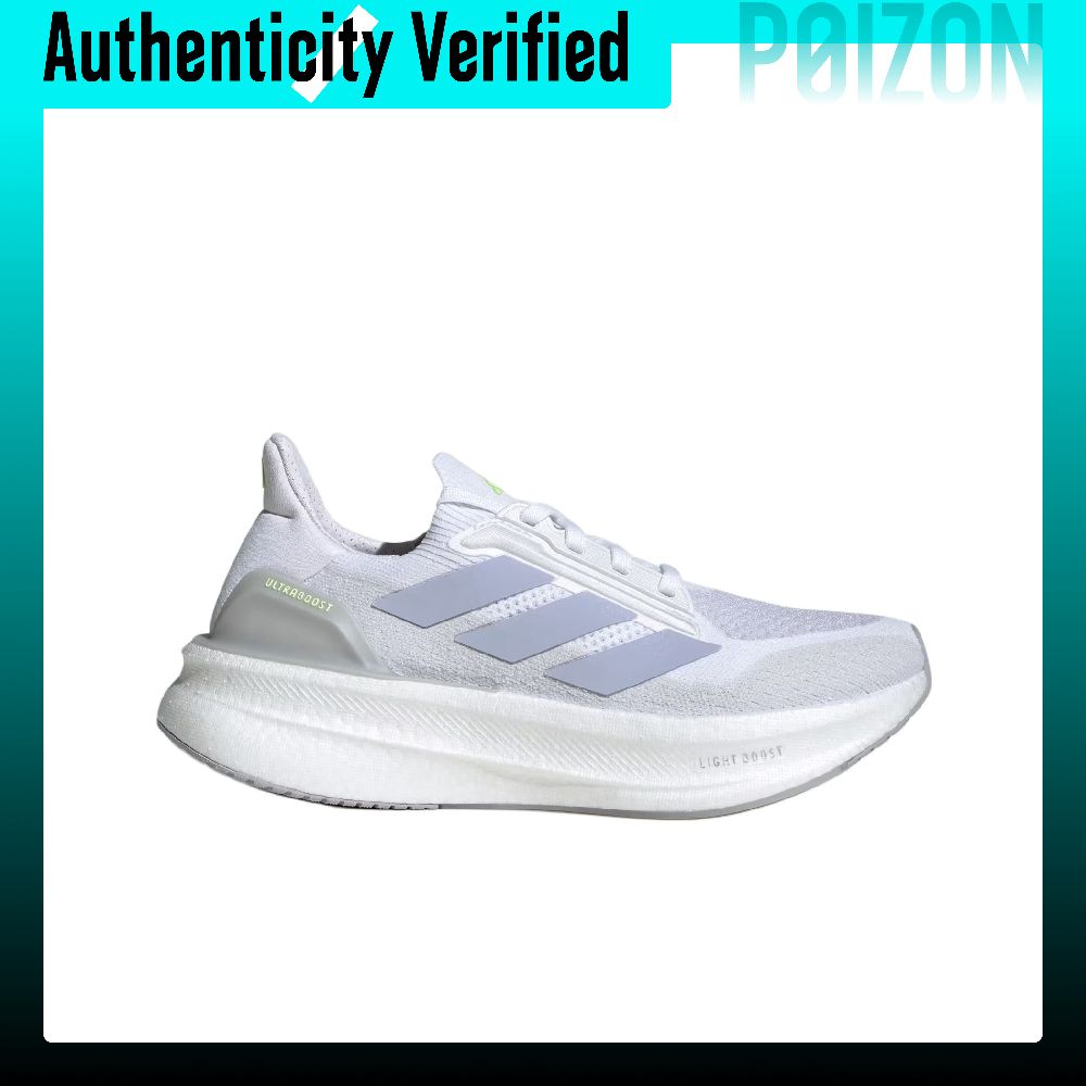 Adidas ULTRABOOST 5X – damskie – Adidas Shoes Ultraboost Light recenzja i cena