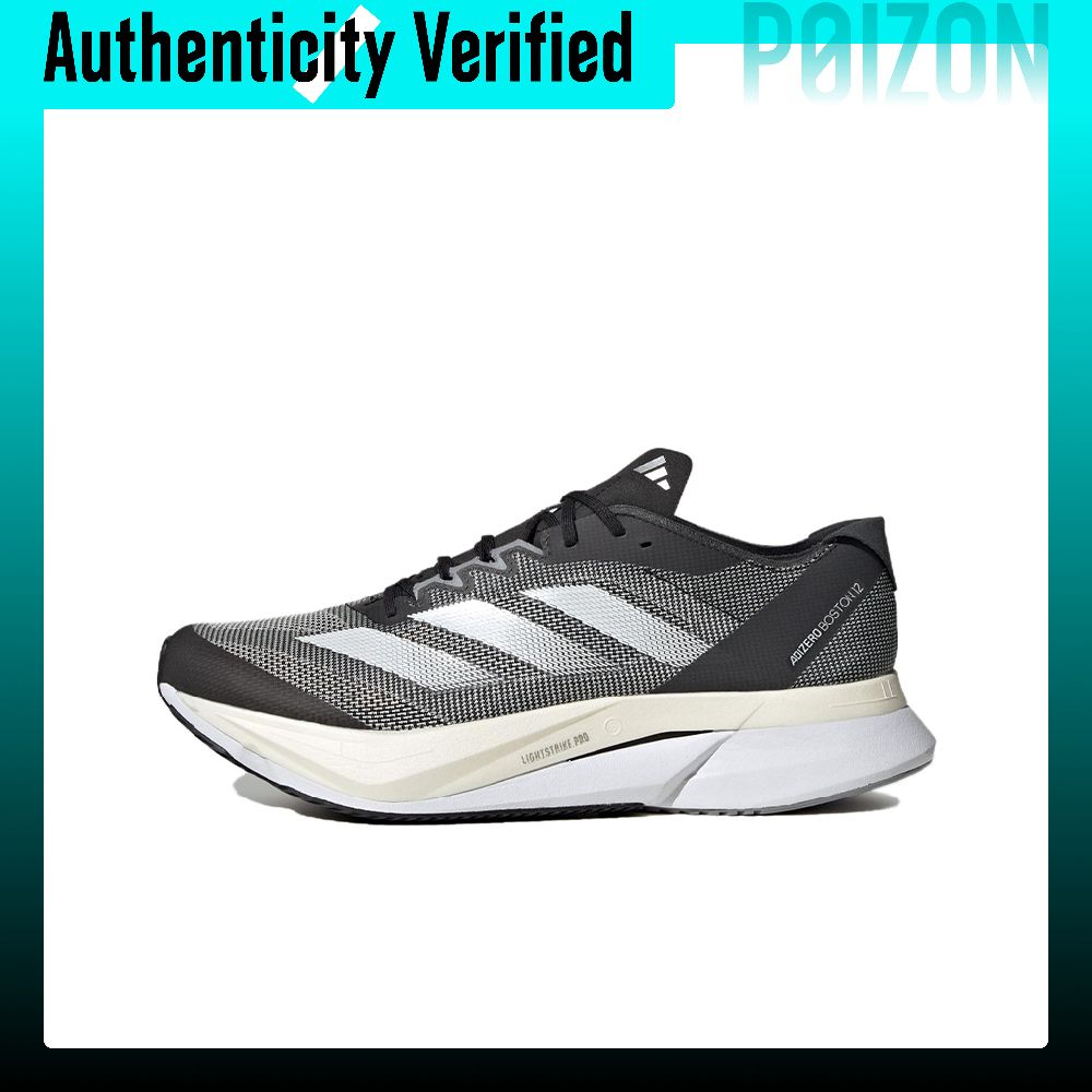Adidas Adizero Boston 12 – męs – Adidas Shoes Adizero Boston 12 recenzja i cena