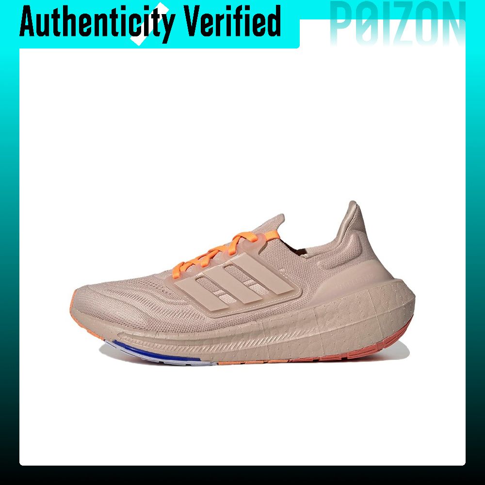 Adidas Ultraboost Light Antypo – Adidas Shoes Ultraboost Light recenzja i cena