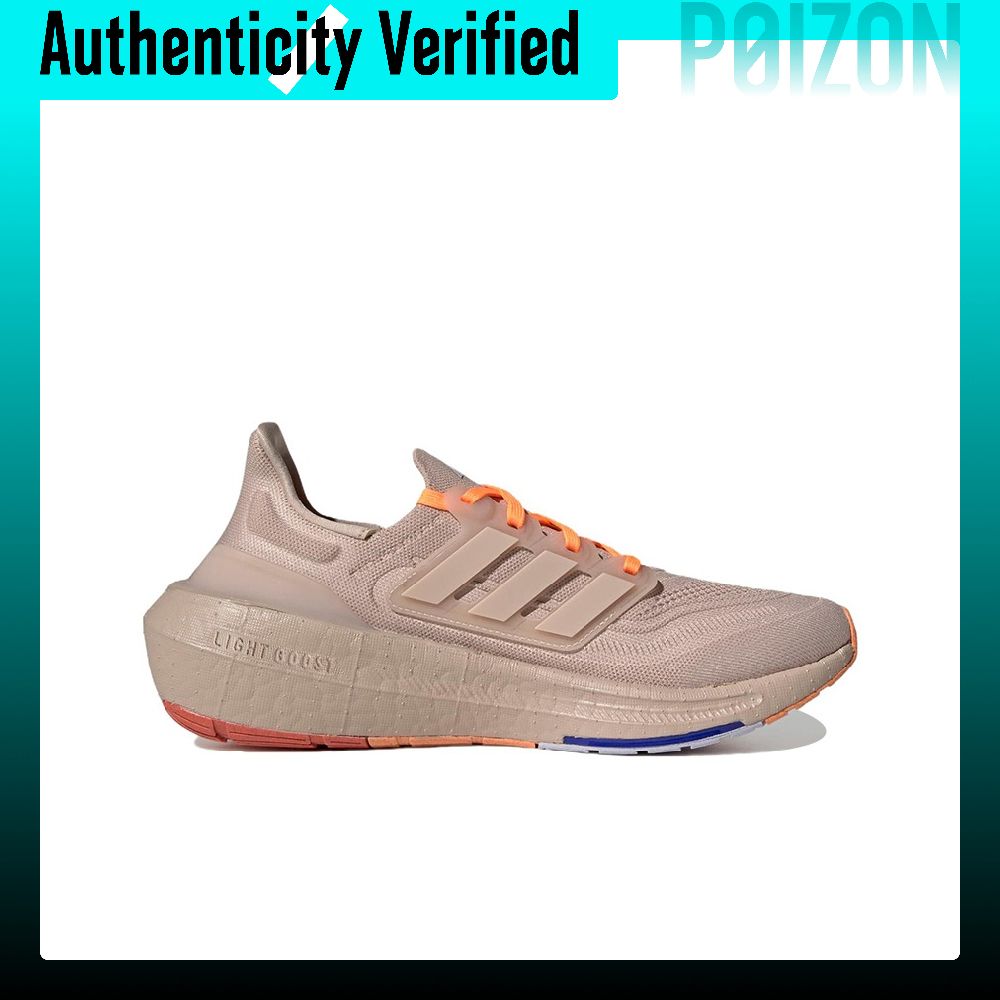 Adidas Ultraboost Light Antypo – Adidas Shoes Ultraboost Light recenzja i cena