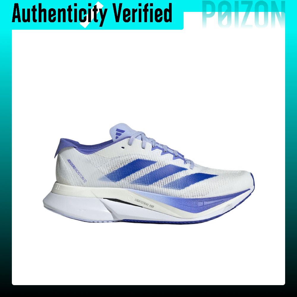 Adidas Adizero Boston 12 Antyp – Adidas Shoes Adizero Boston 12 recenzja i cena
