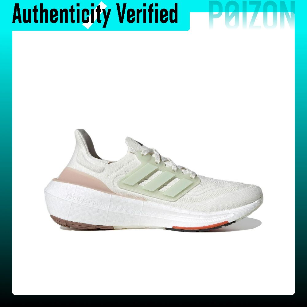 Adidas Ultraboost Light Fabric – Adidas Shoes Ultraboost Light recenzja i cena