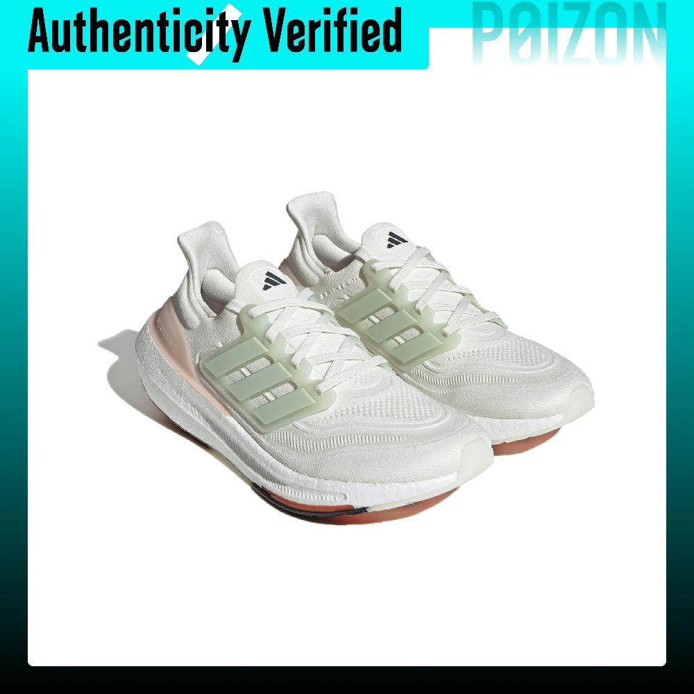 Adidas Ultraboost Light Fabric – Adidas Shoes Ultraboost Light recenzja i cena