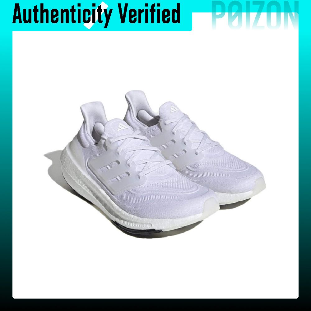 Adidas Ultraboost – lekkie but – Adidas Shoes Ultraboost Light recenzja i cena